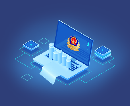 鹽城市公安局亭湖區執法辦案智慧管理中心 鹽城市公安局亭湖區執法辦案智慧管理中心